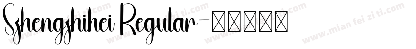Szhengzhihei Regular字体转换